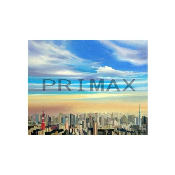 primax_mbgc-0002