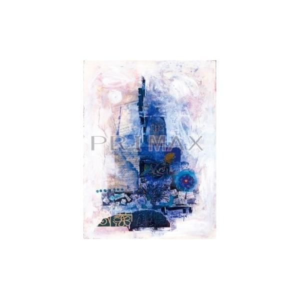 ゴッホに捧ぐ/ニッサン・インゲル(デジタルアート) : プライマックス