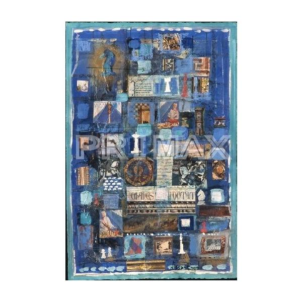 青いモザイク/ニッサン・インゲル(デジタルアート) : プライマックス