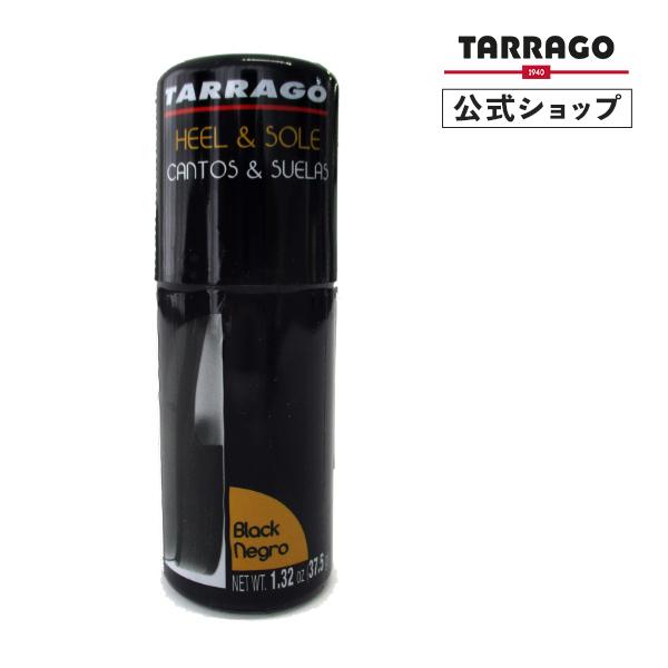 スポンジ付コバインキです。ワックスベースなのでベース革の表情を活かした色補修が可能です。高濃度の顔料がキズや色落ちなどのダメージをカバーし、色と光沢を補修します。ラバーソールやプラスティック製ヒールにも使用できます。