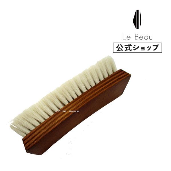 靴磨き仕上げ用の山羊毛×PET混合ブラシです。ブラシの毛先に水を付けて優しく素早くブラッシングしてください。ハイシャイン（鏡面磨き）をした後にブラシの跡を残すことなく仕上げることが出来ます。化繊ならではの熱の効果で革表面にワックス分が浮き上...