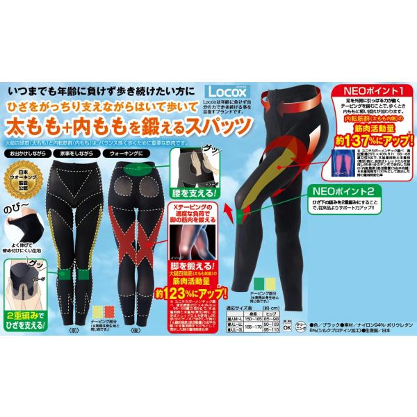 primedirect_0471225300_1_d_20250703114106