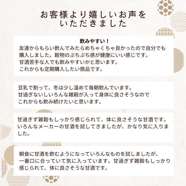 primedirect_2867200203_2_d_20250205112957