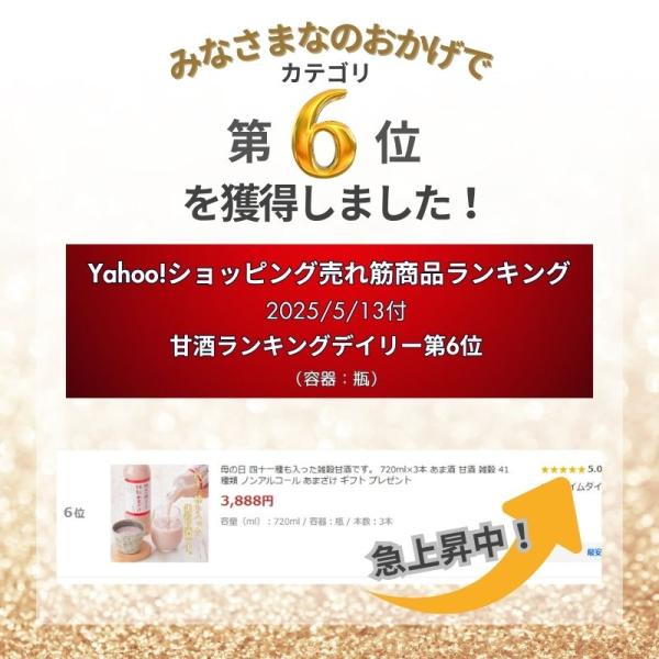 primedirect_2867200203_2_d_20250513165505