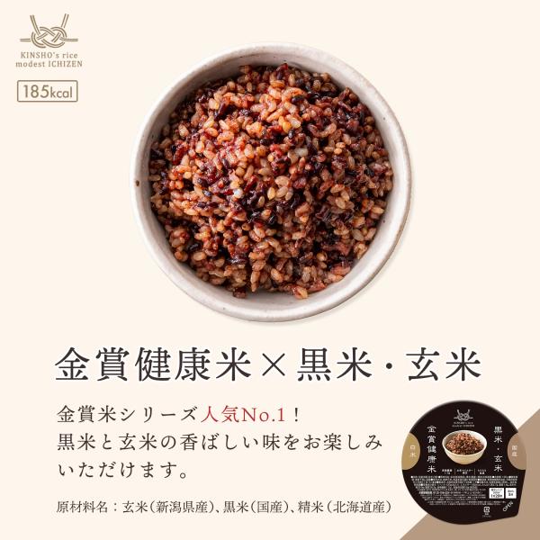 primedirect_29770110_3_d_20250423134116