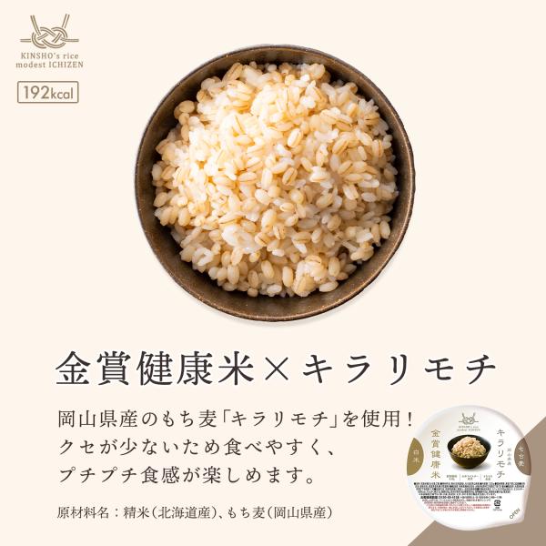 primedirect_29770110_5_d_20250423134133