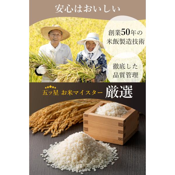 primedirect_2977100_5_d_20250423142326