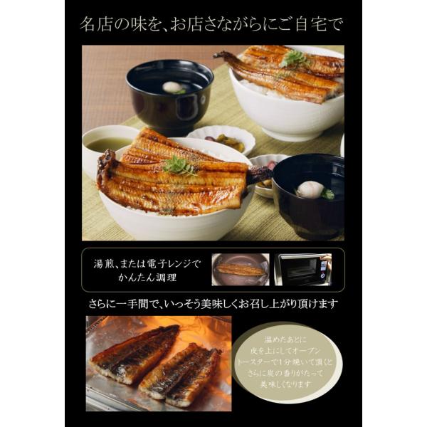 primedirect_3007002_4_d_20250130143335