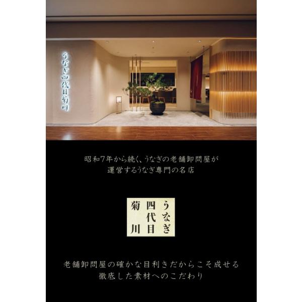 primedirect_3007002_5_d_20250130143335