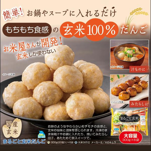 primedirect_3024200201_1_d_20250729170935