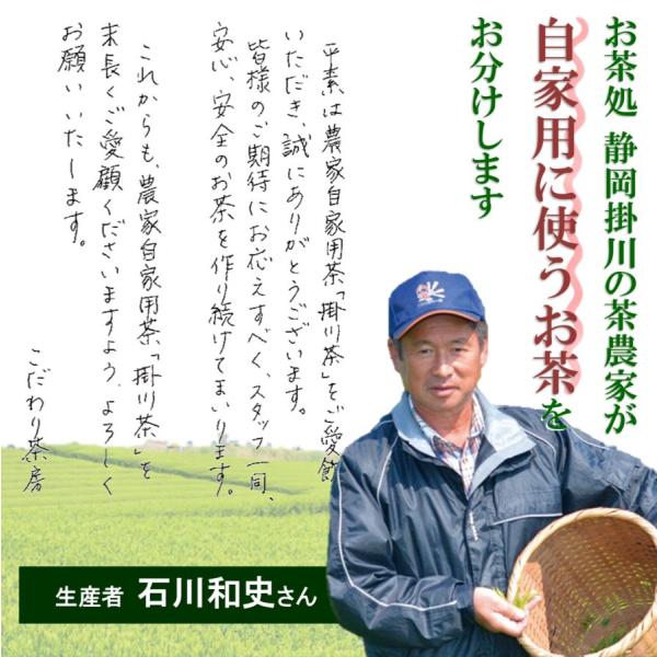 primedirect_5063_2_d_20231120184823