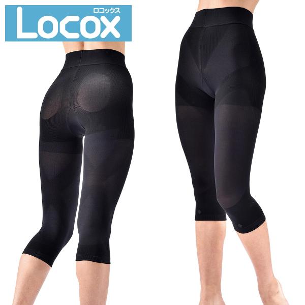 Locox はくだけエクスパッツ (ドライタイプ7分丈) 婦人 レディース