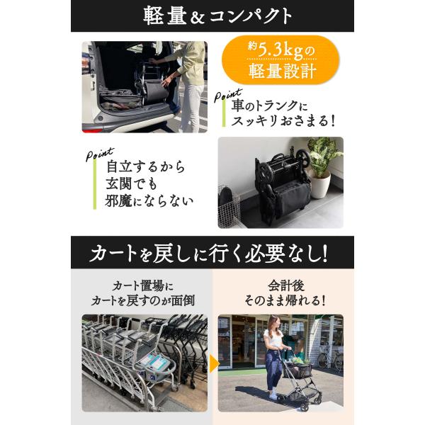 primedirect_el910s_4_d_20240919181715