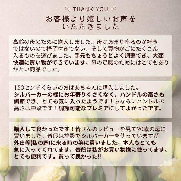 primedirect_ep11_2_d_20250206155011