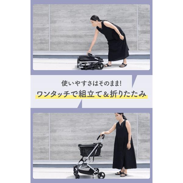 primedirect_ep510_2_d_20230531094800