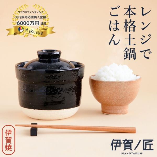 お歳暮 時期 primedirect_ig11 調理器具