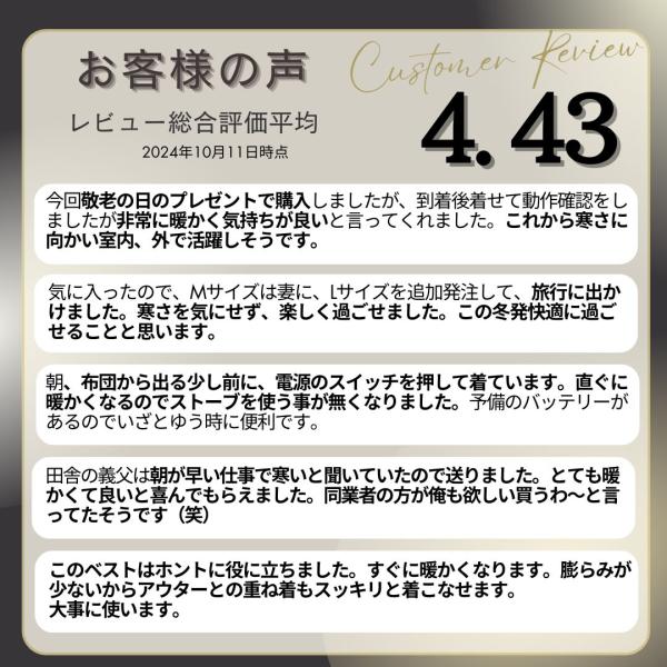 primedirect_shw_2_d_20241011181030