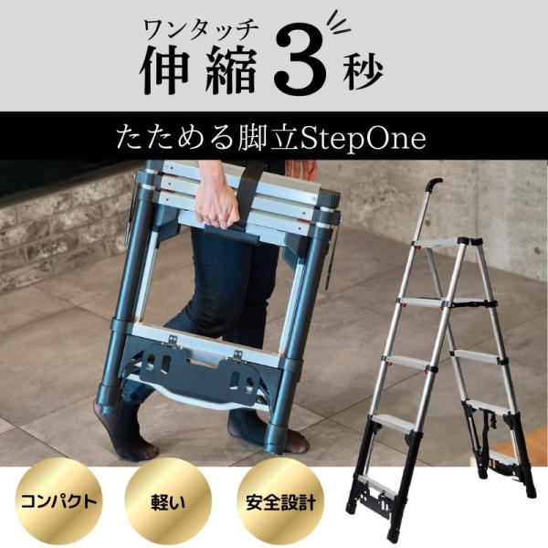 primedirect_so41s_1_d_20240906141030