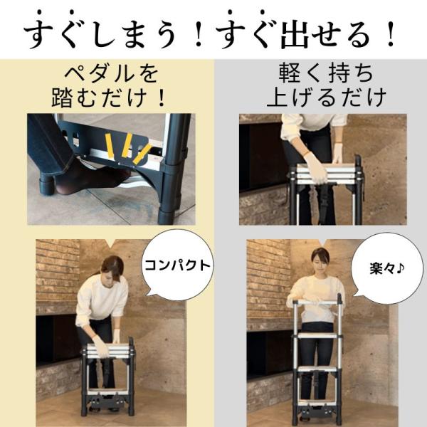 primedirect_so41s_2_d_20240906141046