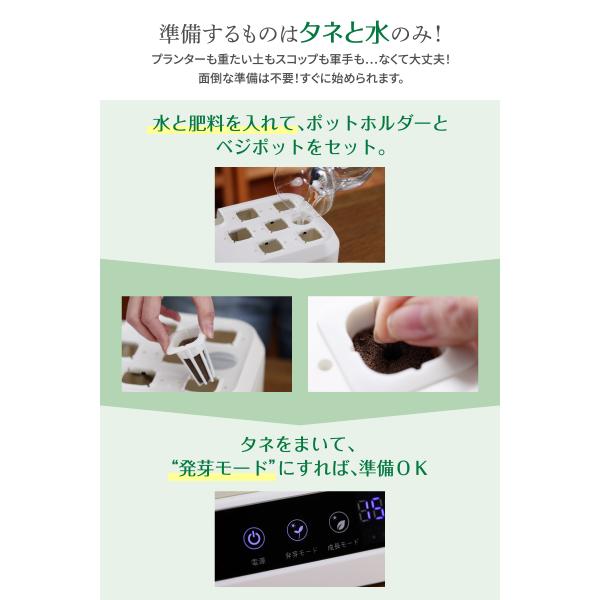 primedirect_vh02_1_d_20230705134058