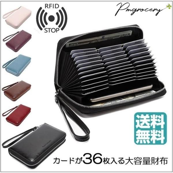 フィリップリム 長財布  セール 中古・古着通販】3.1 phillip lim (スリーワンフィリップリム) ALIX