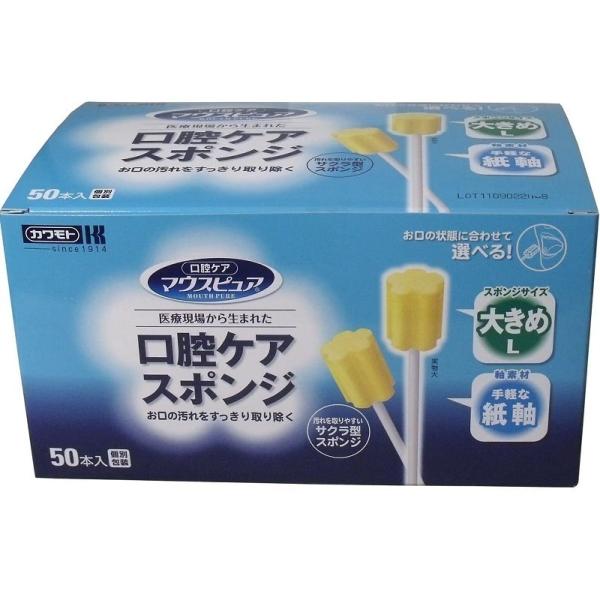 oPA X|W }EXsA  LTCY 039-102053-00 50{×8 {Y