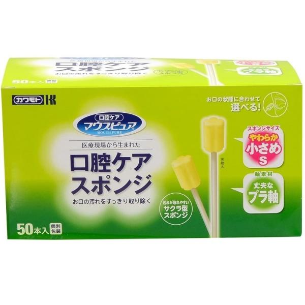 oPA X|W }EXsA v STCY 50{×4 039-112061-00 {Y