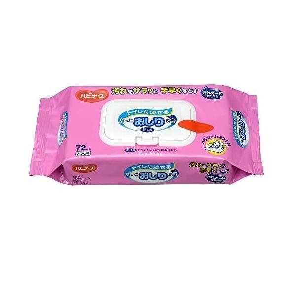 ӂ nri[X gCɗ pbƂӂ 72×12 10294 sW^q