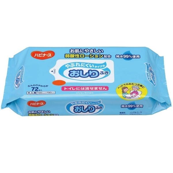 ӂ nri[X Ԃɂ^Cv̂ӂ 72×12 10297 sW^q