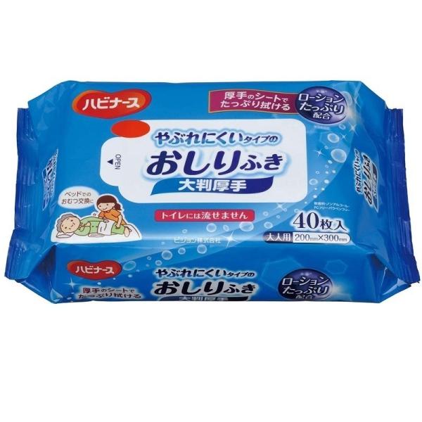 ӂ nri[X Ԃɂ^Cv̂ӂ 唻 40×24 11117 sW^q