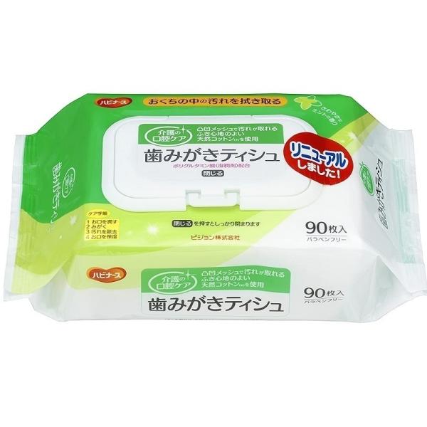 oPA nri[X ݂eBbV 90×48 11182 sW^q