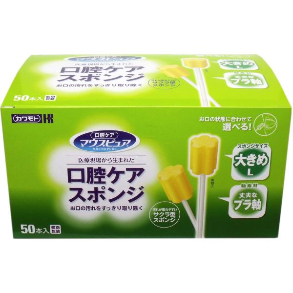 oPA X|W }EXsA vX`bN LTCY 50{×2 {Y