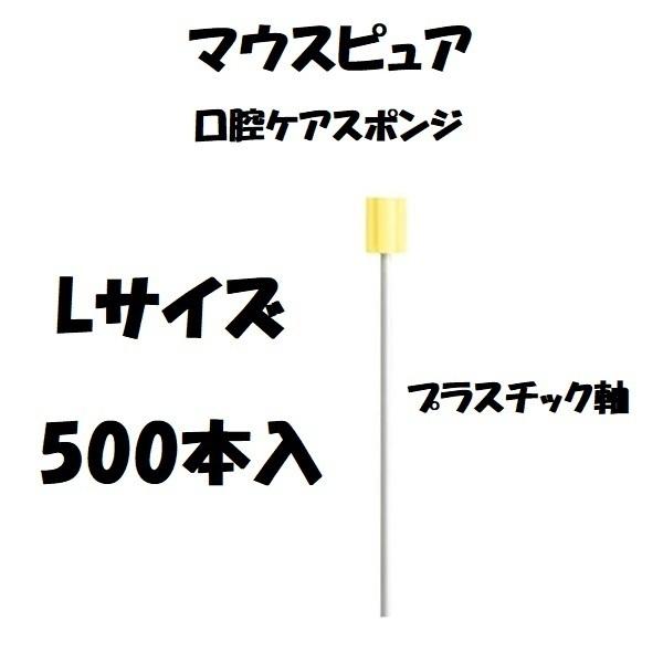 oPA X|W }EXsA v LTCY 500{×4 {Y