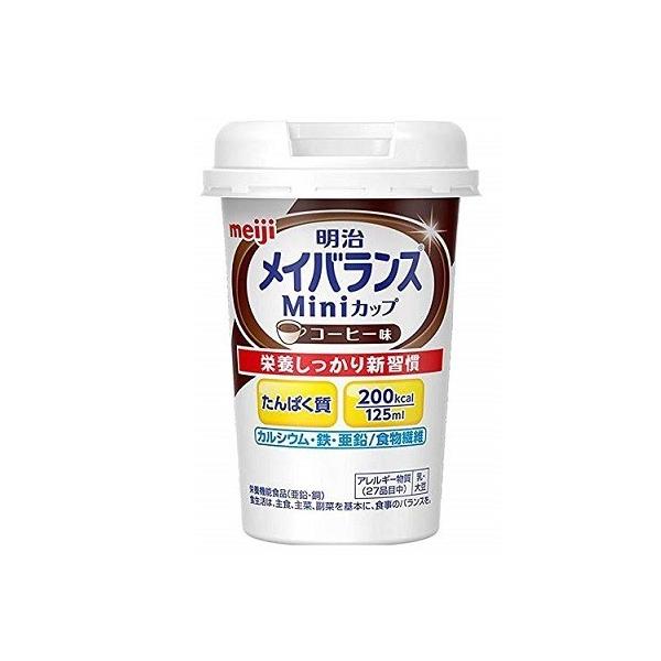 明治（meiji） メイバランス Miniカップ コーヒー味 1415044 12本