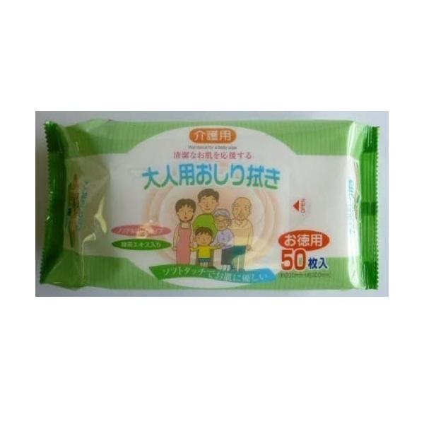 ӂ p lp @  50×80 y[p[ebN