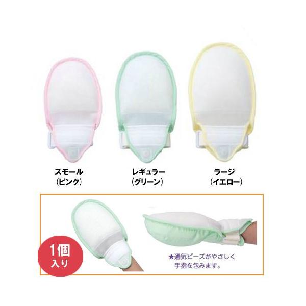 【限定セット価格】プライム　ペリカンくんII スモール×2セット プライムペリカンくんII 1個入り 日本エンゼル 1782 : プライムケア