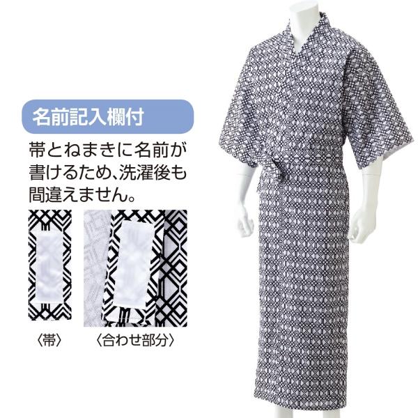 pW} amp Y ʔNp K[[˂܂ S`LL 1886 PAt@bV