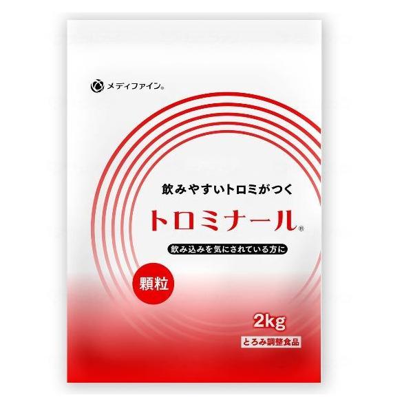 Ƃݍ  g~i[ 2kg 2334 t@C