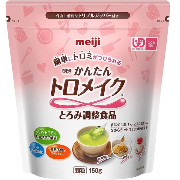 Ƃݍ   񂽂gCN 150g 2671080