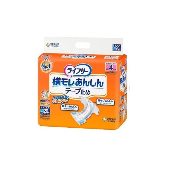primelink_3105-2625l