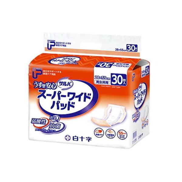 AƂpbh To \ ^S X[p[Chpbh 33233 30×6