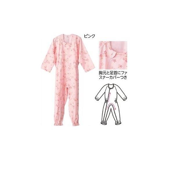 介護つなぎ服 前開き フットマーク ねまき パジャマ 入院 介護