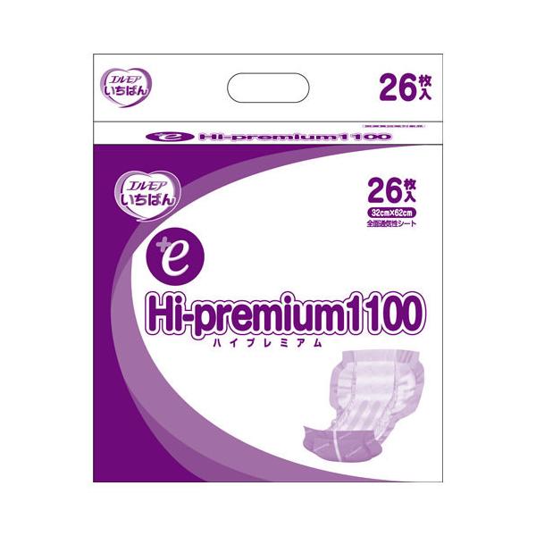 GA ΂ AƂpbh {e Hi-Premium 1100 455101 9 26×4 J~