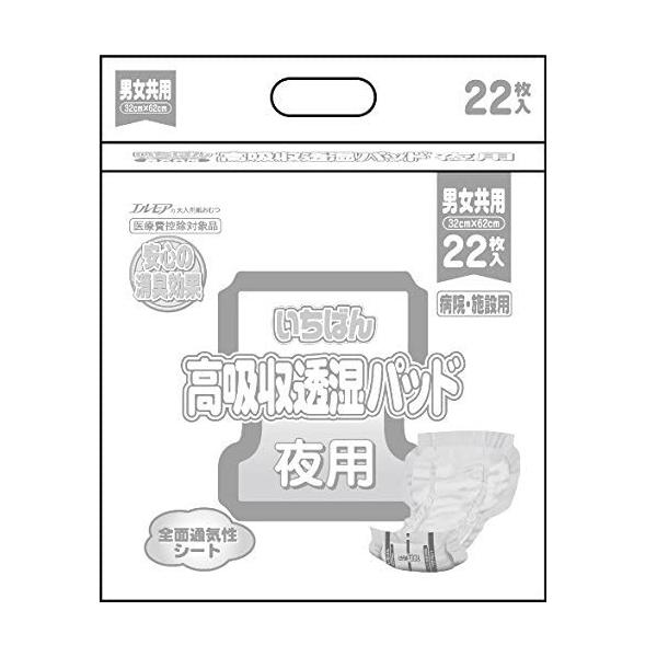 GA ΂ AƂpbh z pbh jp 475981 10 22×12 J~