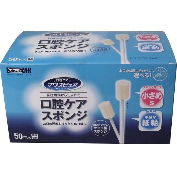 oPA X|W }EXsA  STCY 50{ {Y