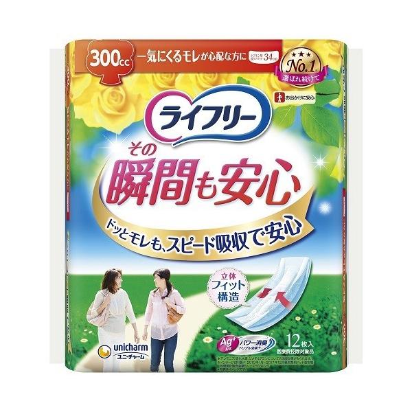 AƂpbh Ct[ ̏uԂS p 300cc 12×24 52420 jE`[