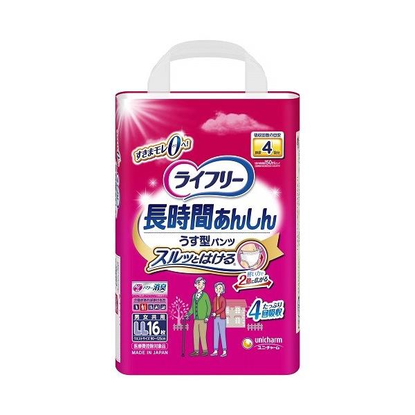unicharm（ユニチャーム） おむつ ライフリー パンツタイプ 長時間