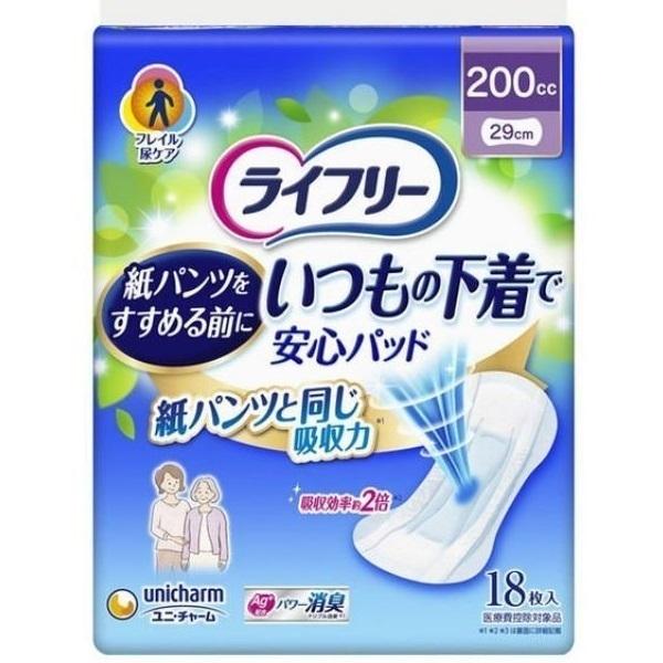 Dライフリー 尿漏れパッド 200cc 29cm 18枚×12袋 unicharm（ユニチャーム） 吸水パッド 尿とりパッド ライフリー いつも