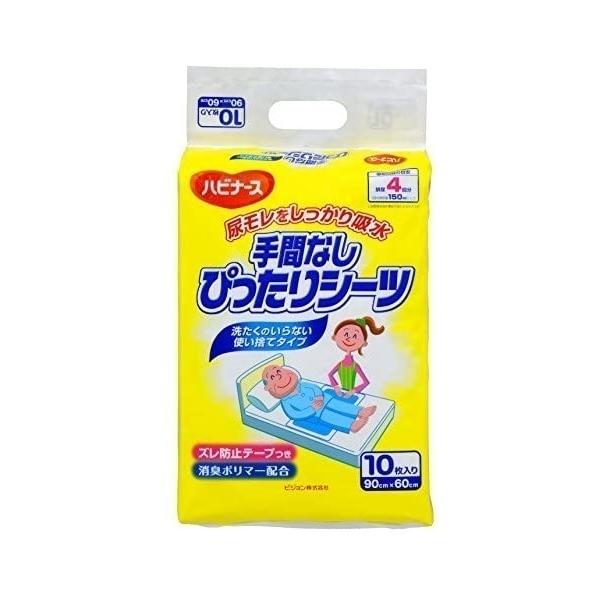 ĝ V[c nri[X ԂȂ҂V[c 10×24 609500CC sW^q