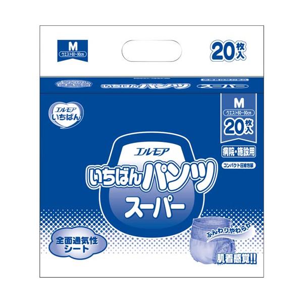 エルモア SUPER いちばんパンツ M〜Lサイズ 20枚入 8パック エルモアいちばん おむつ パンツタイプ エルモア いちばん パンツ